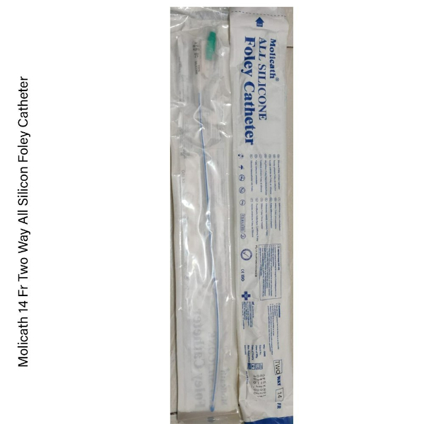 ALL SILICON TUBE 14 FR